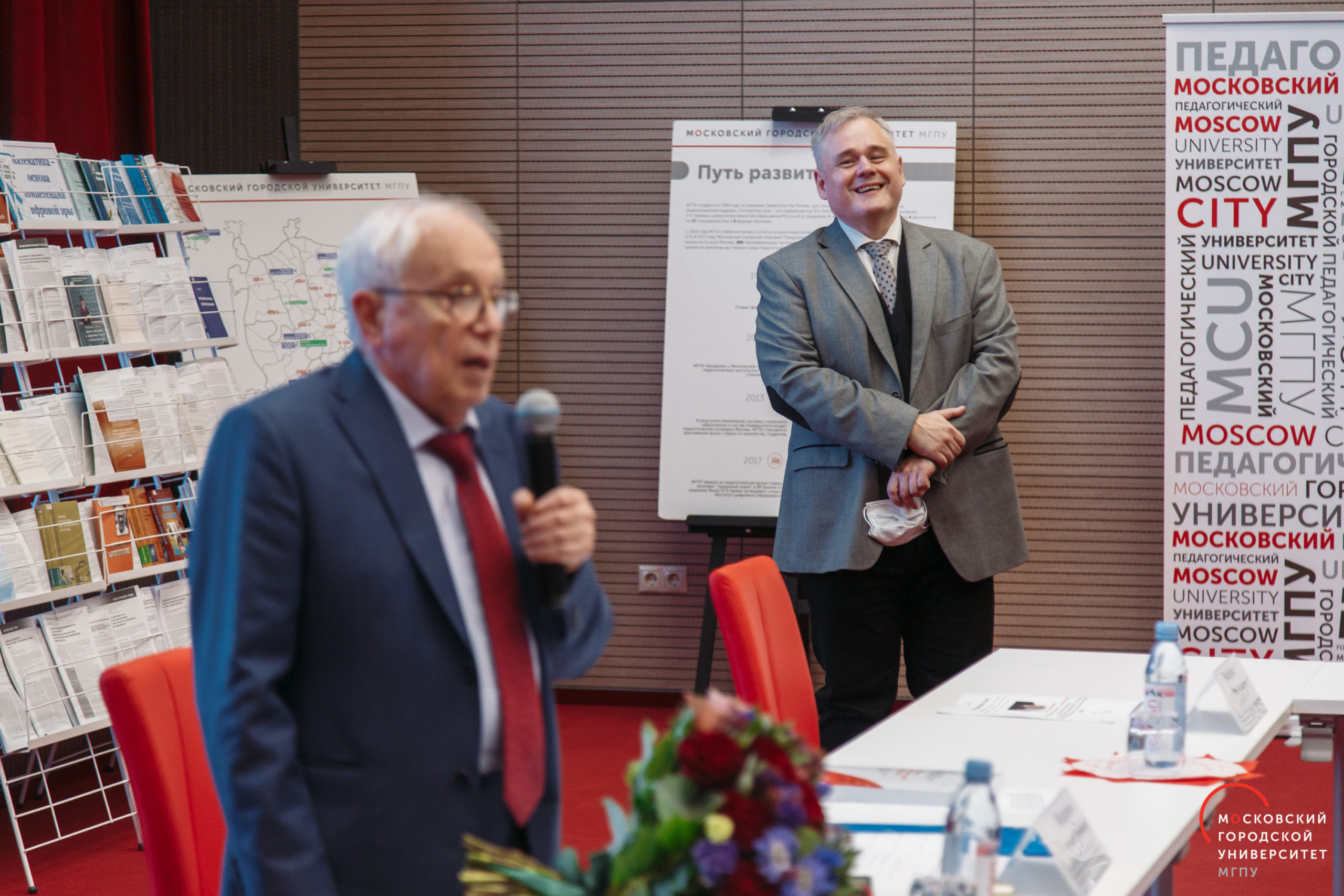 Состоялся Международный научный математический семинар