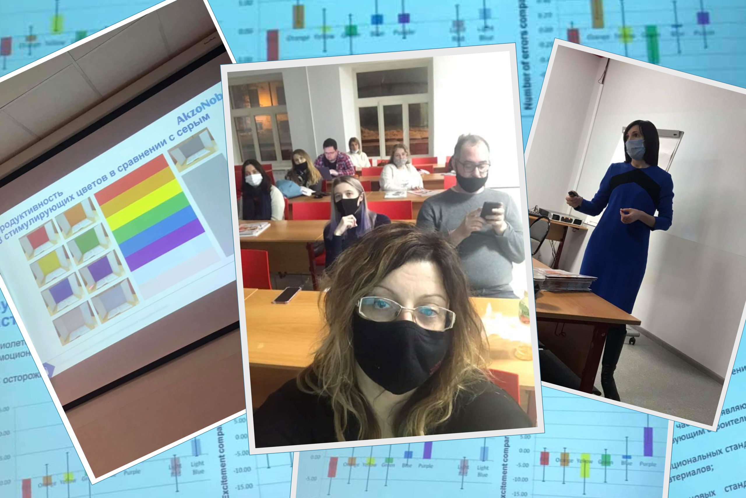 В&nbsp;МГПУ обсудили роль цвета и&nbsp;акустики в&nbsp;отделке школ