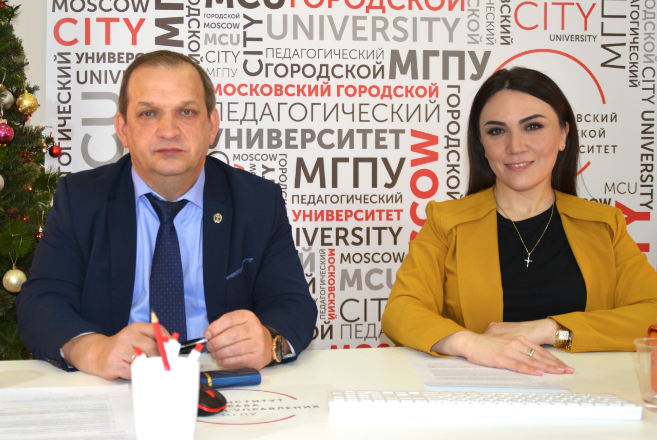 Онлайн-встреча &laquo;Моя профессия&nbsp;&mdash; юрист&raquo;