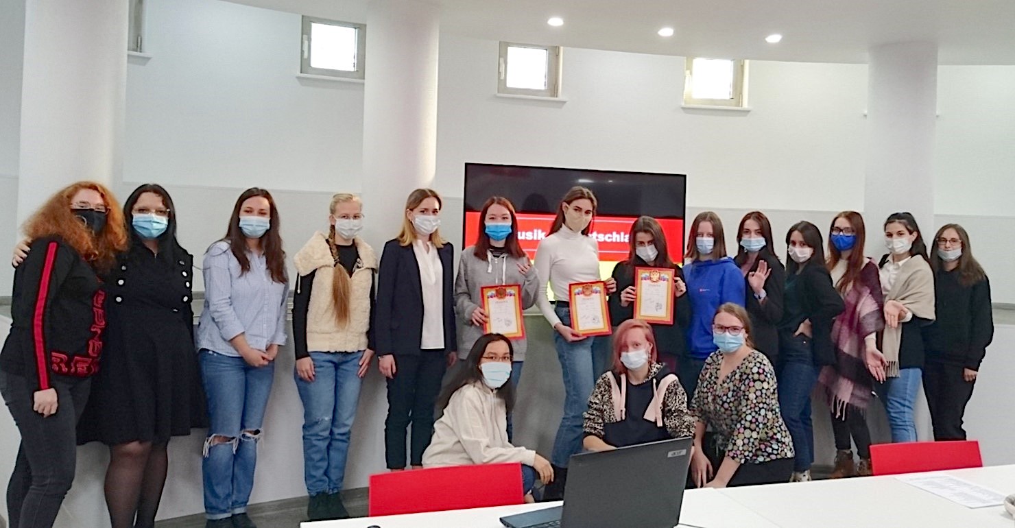 квест о немецкой музыке