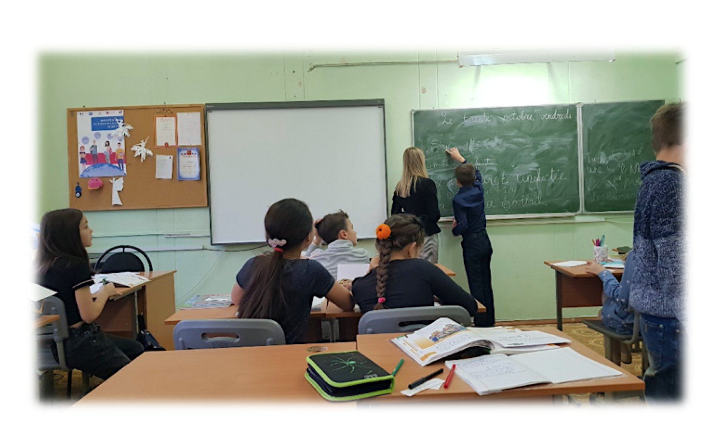 Снимок экрана 2020-11-03 в 17.23.44