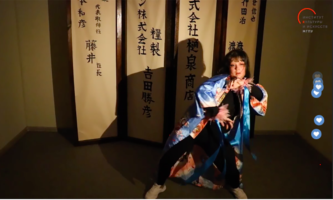 Снимок экрана 2020-11-09 в 18.30.50