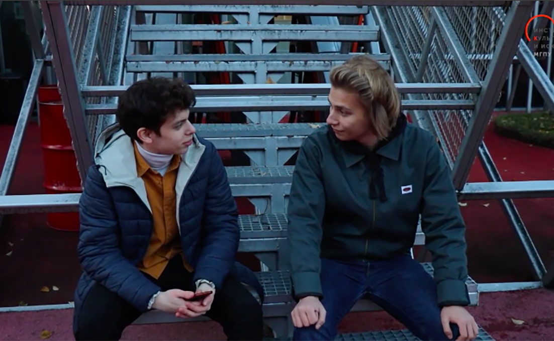 Снимок экрана 2020-11-09 в 18.32.26