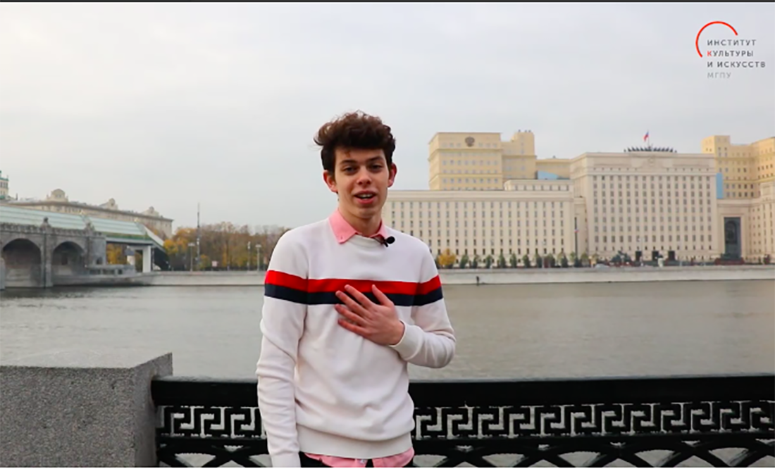 Снимок экрана 2020-11-09 в 18.33.13