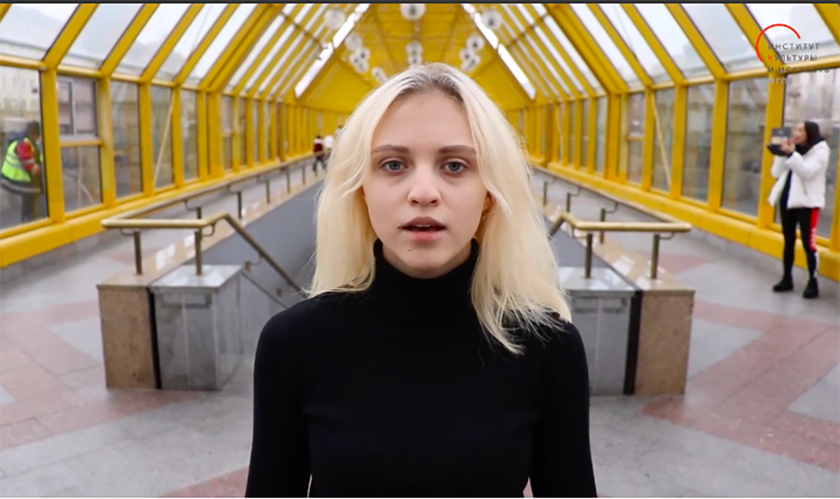 Снимок экрана 2020-11-09 в 18.34.13