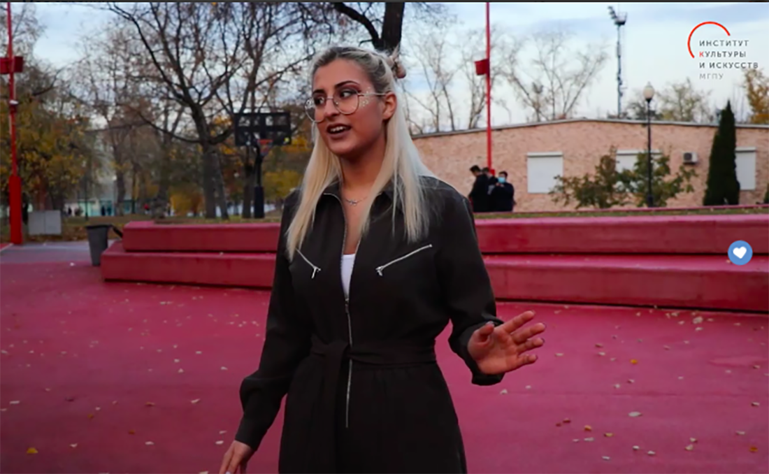 Снимок экрана 2020-11-09 в 18.42.33