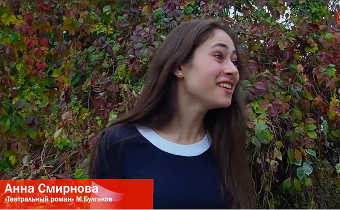 Снимок экрана 2020-11-09 в 18.43.24