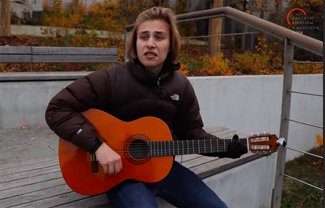 Снимок экрана 2020-11-09 в 18.49.08