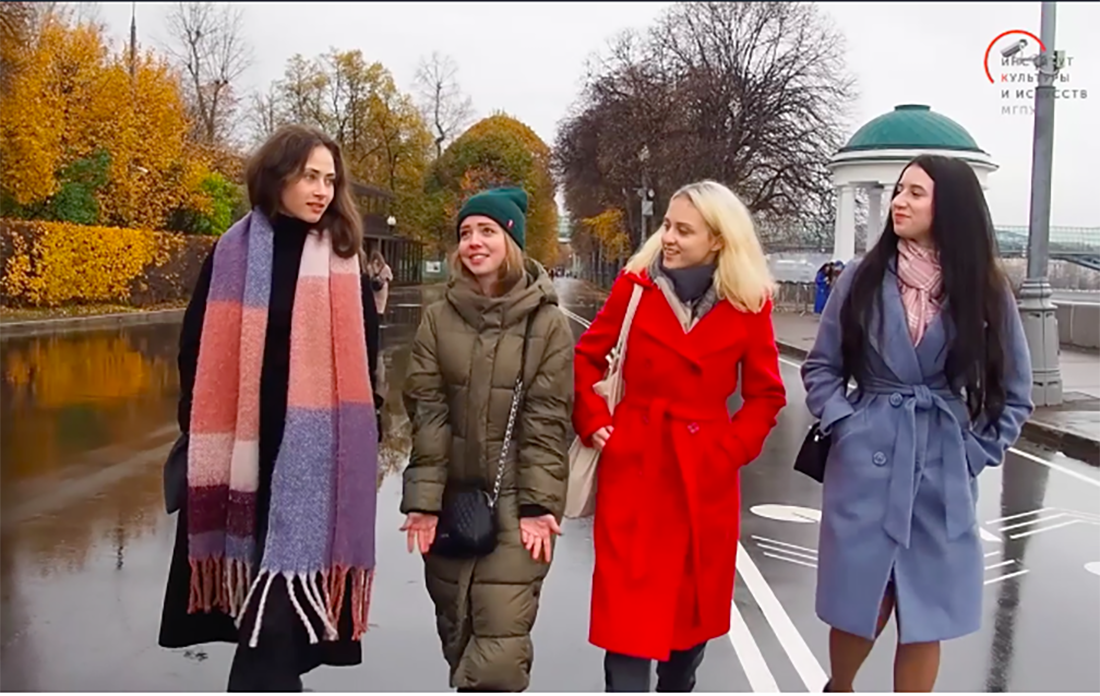 Снимок экрана 2020-11-09 в 18.55.44