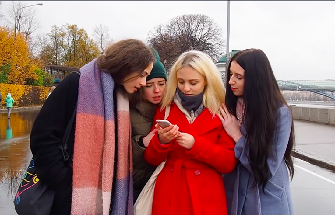 Снимок экрана 2020-11-09 в 18.56.03