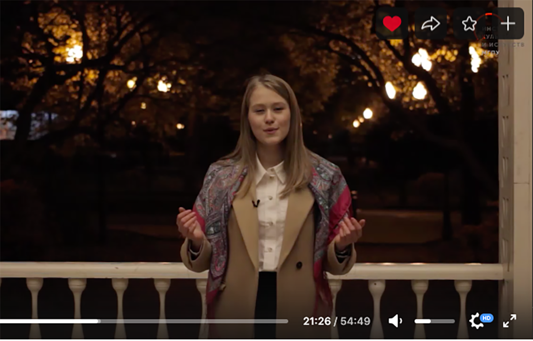 Снимок экрана 2020-11-09 в 19.03.29