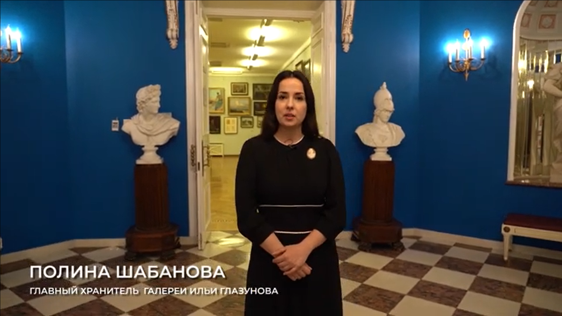 Студенты ИКИ на&nbsp;online-экскурсии в&nbsp;Картинной галерее Ильи Глазунова