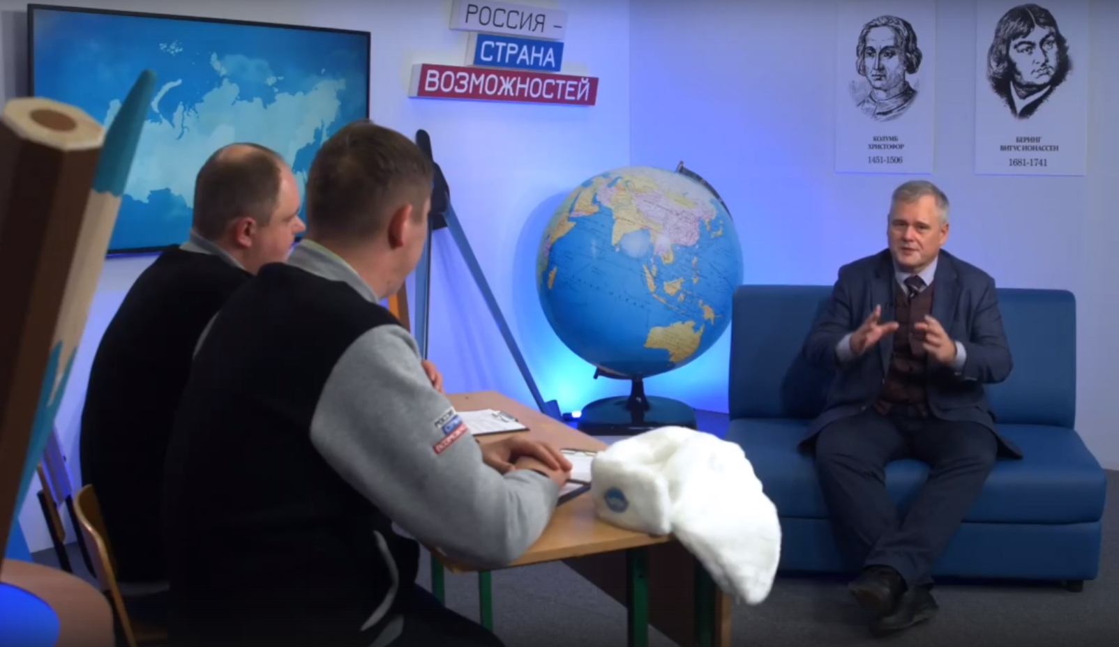 Открылась регистрация на&nbsp;конкурс &laquo;Учитель будущего. Студенты&raquo;