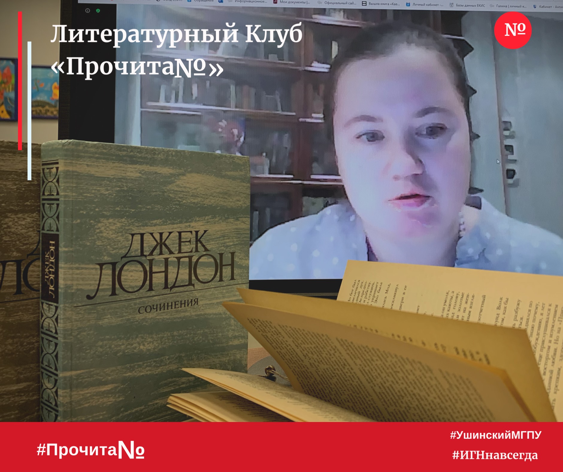 129141717_3740908495930811_1886437097982726799_o