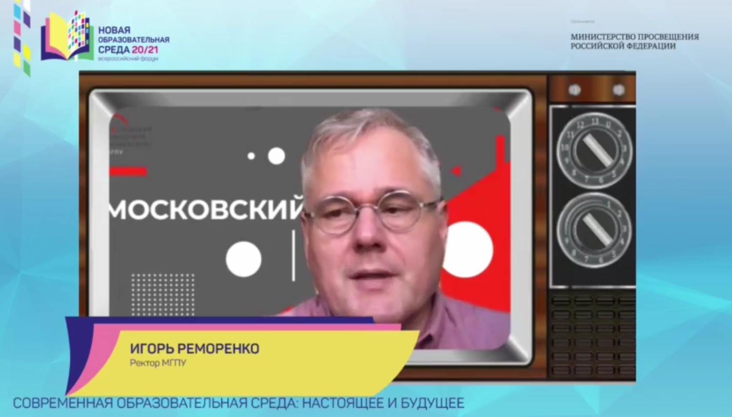 129386878_4785126091560756_6194756716260244758_o