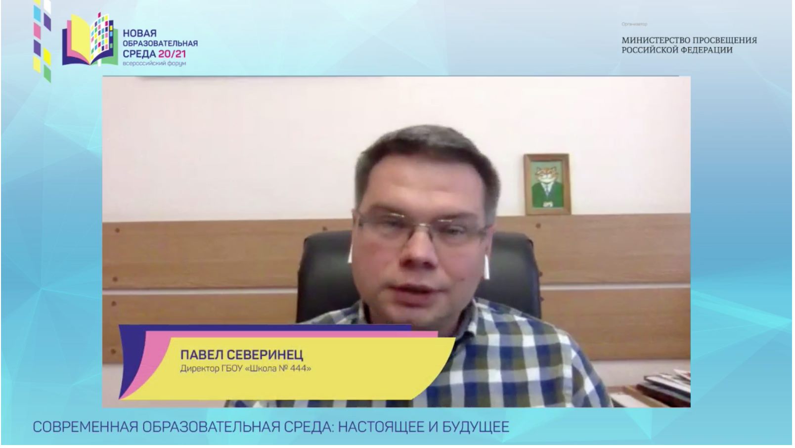 129486092_4785131028226929_307431159407901419_o