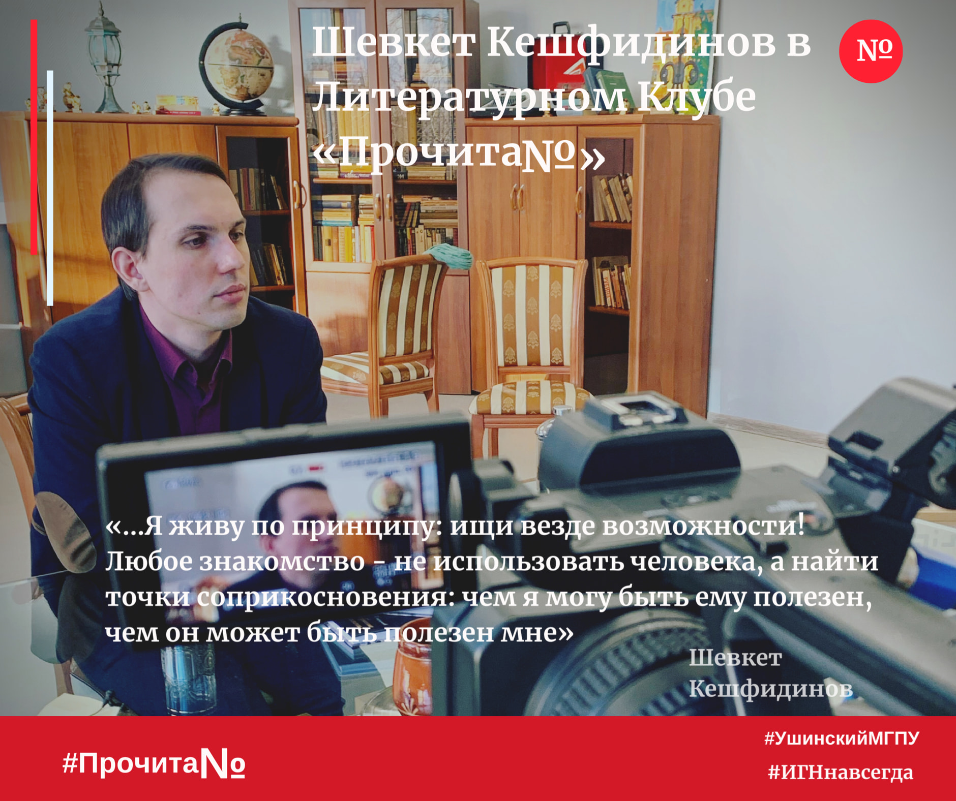 130579127_3756840054337655_7066167257427651322_o