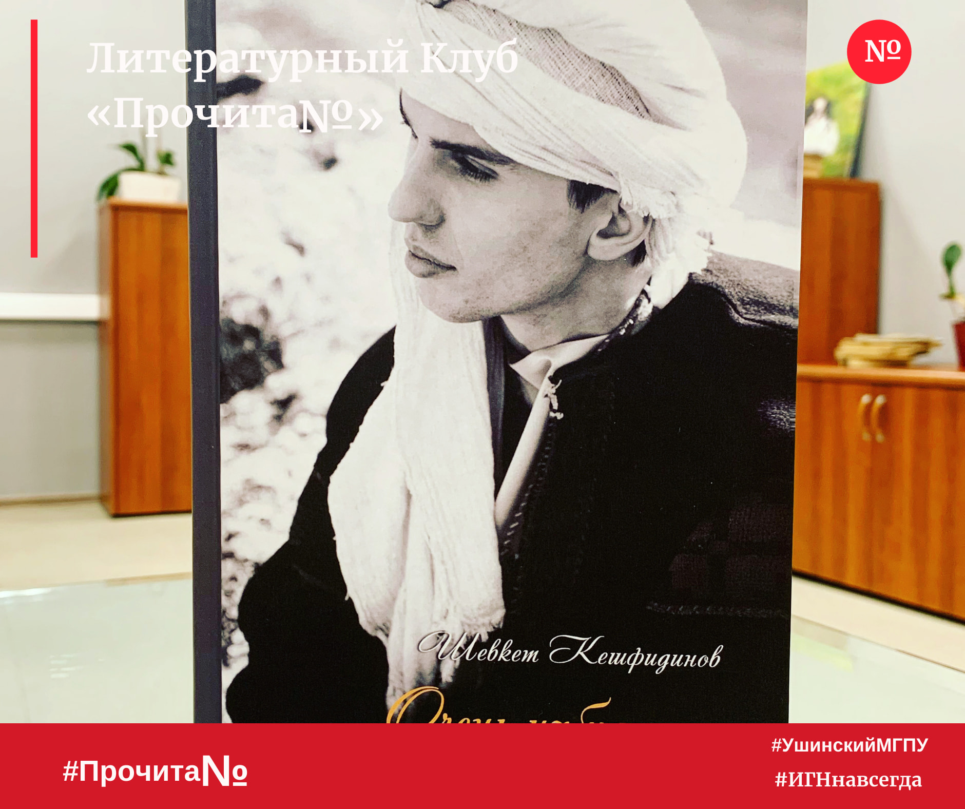 130690123_3756842661004061_1788817846668610552_o