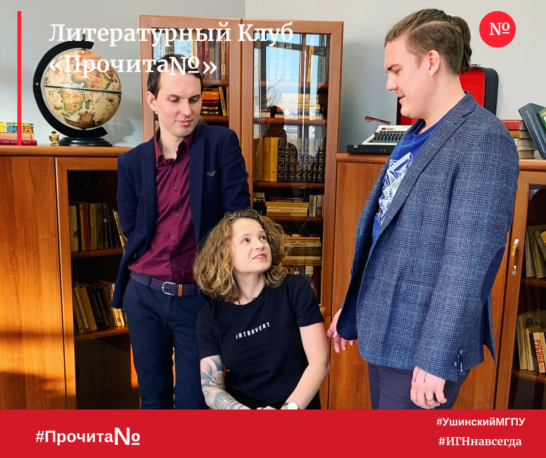 130720222_3756840324337628_5317741208640578688_o