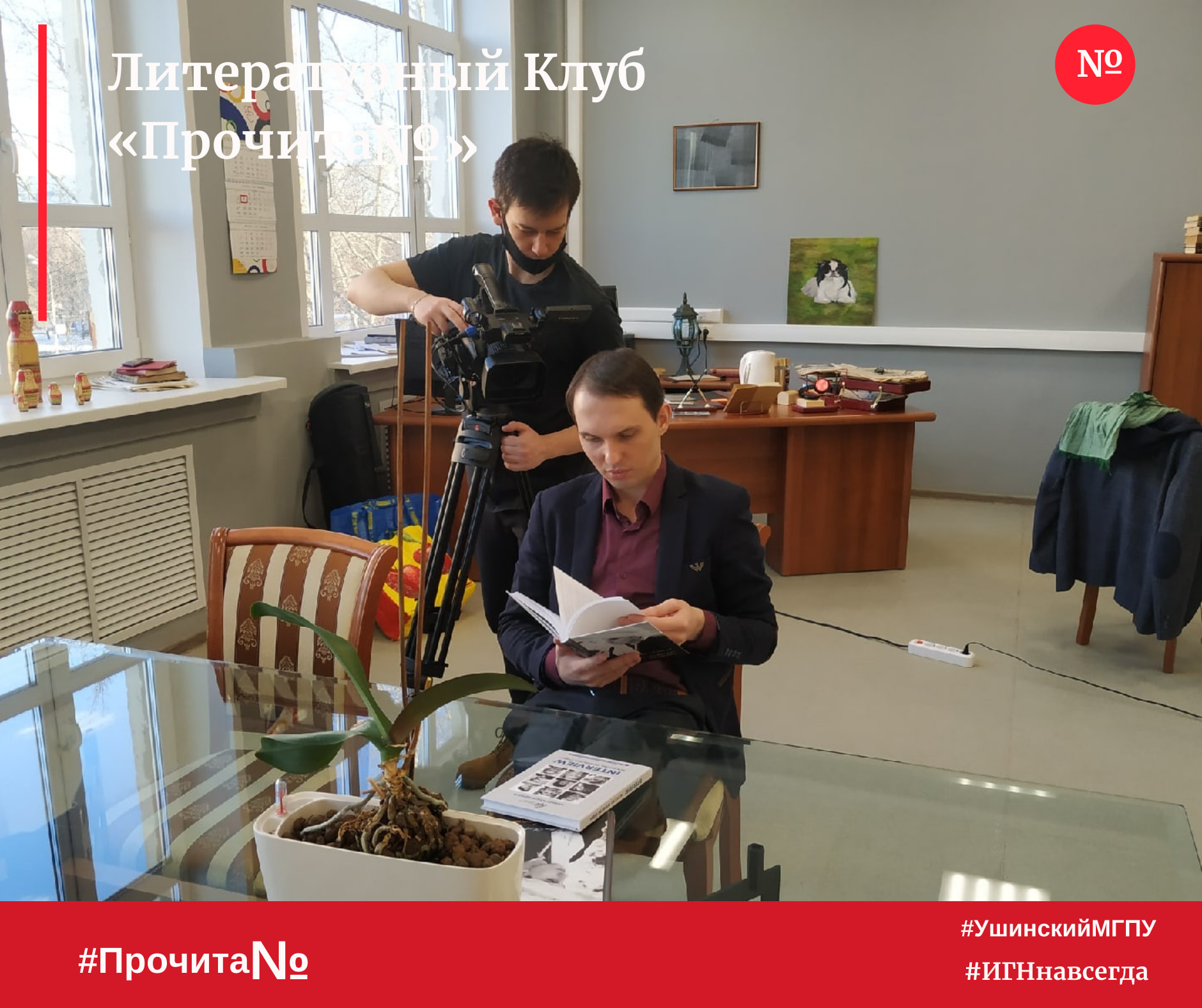 130906342_3756863311001996_5062665635223029329_o