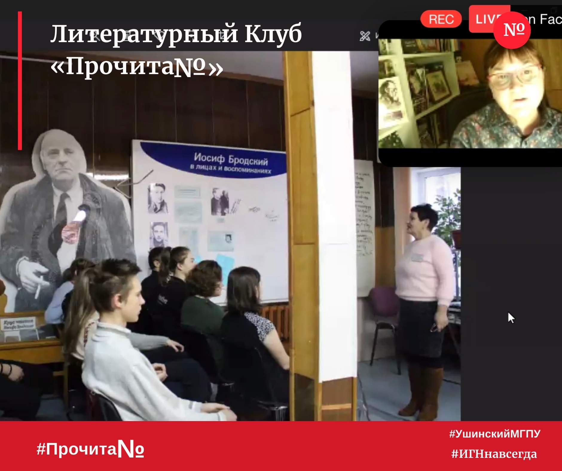 131787076_3775442162477444_3379095296283991237_o