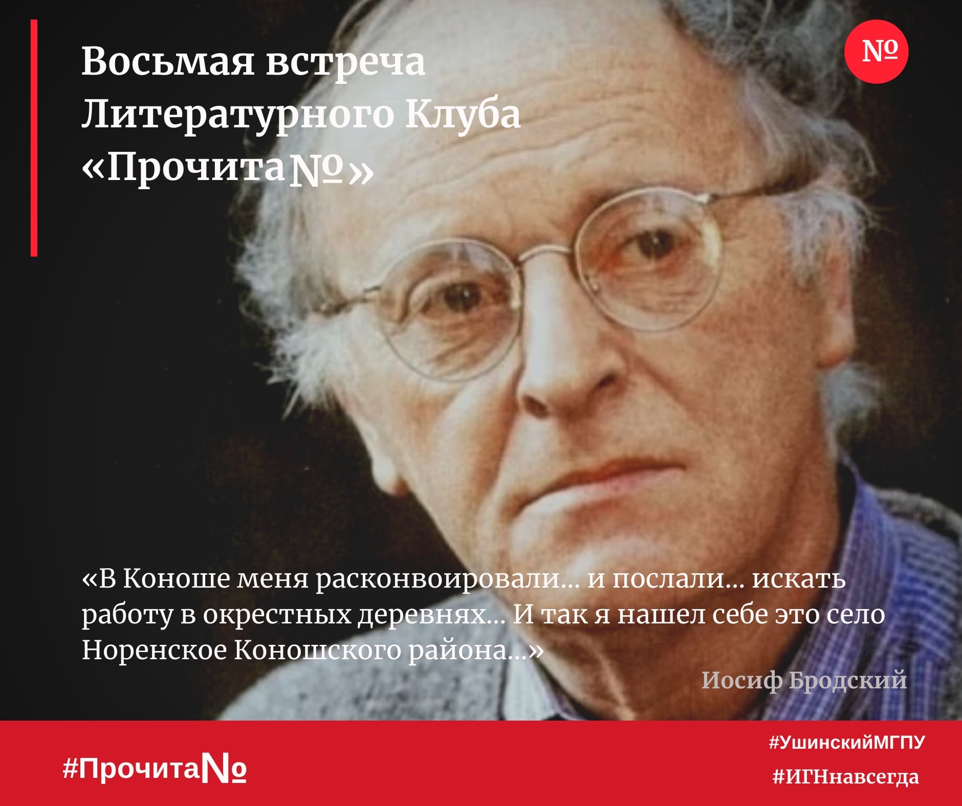 131890745_3775441825810811_2399683573616566545_o