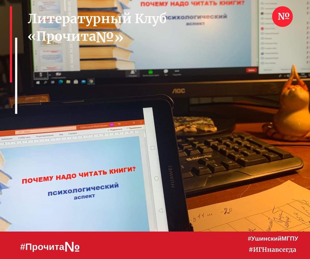 132604512_3793811107307216_7326933759848336303_o