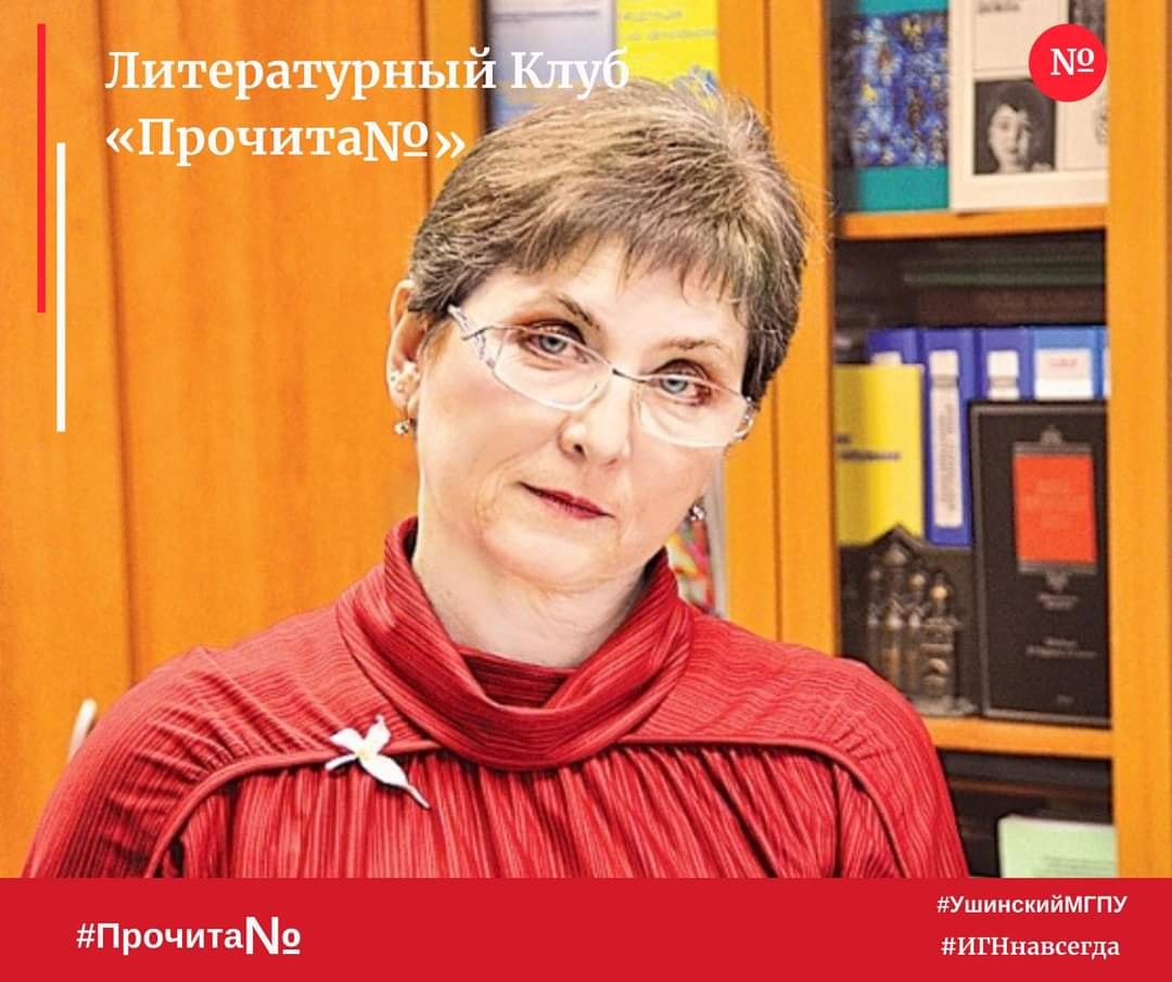 132623211_3793811343973859_4174907063434039096_o