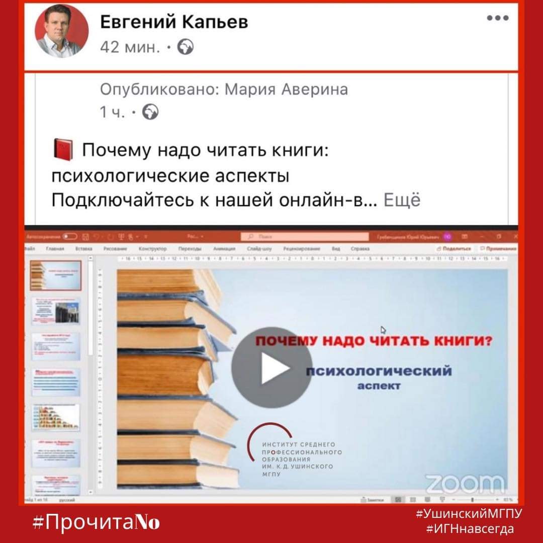 132644628_3793812517307075_5667847115180507470_o