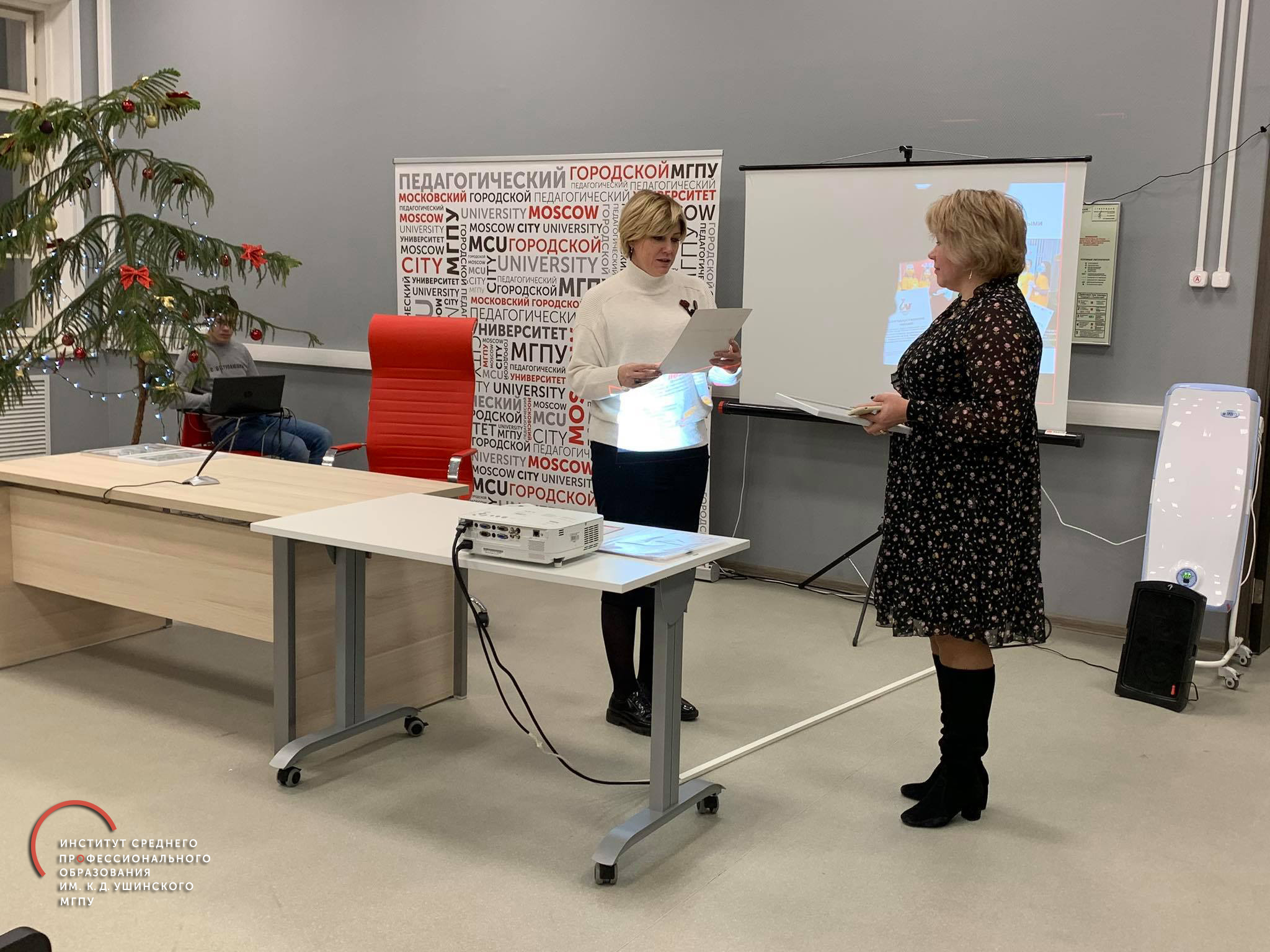 Подведены итоги года в&nbsp;ИСПО