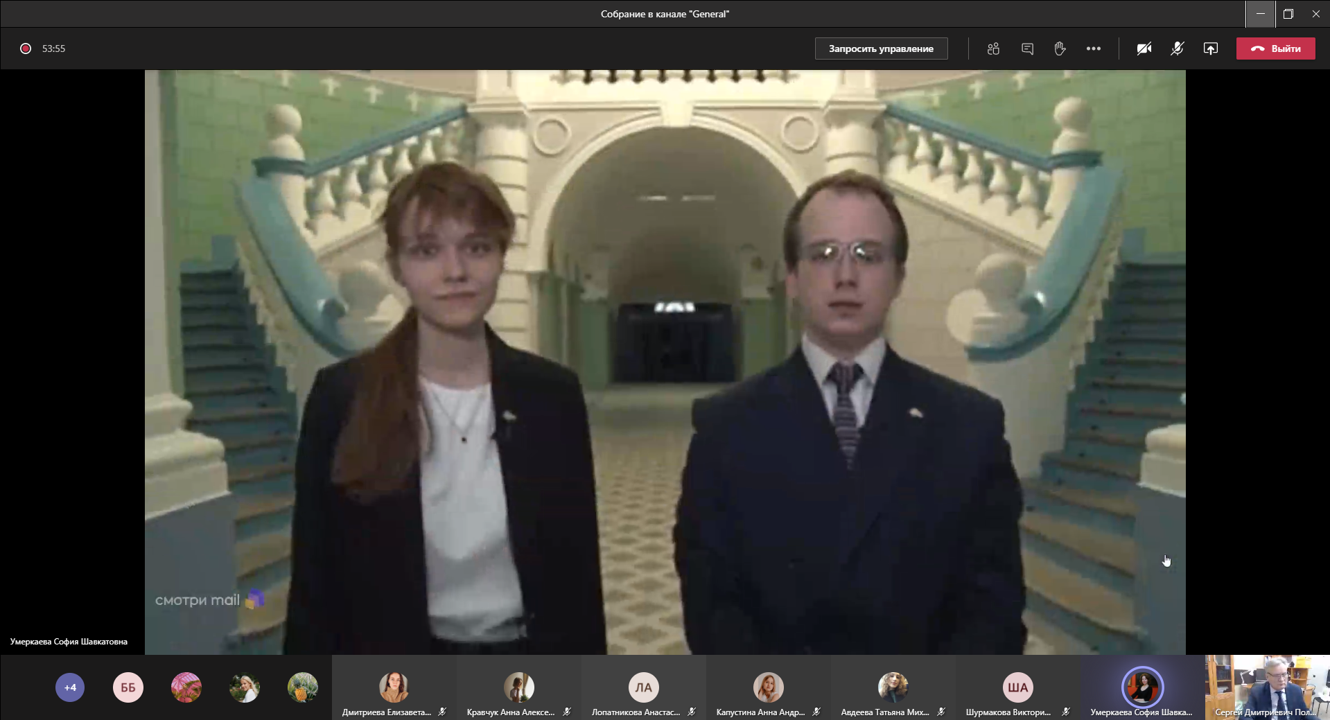 МГПУ и МПГУ. Педагогическое партнёрство