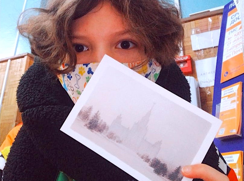 письма старикам