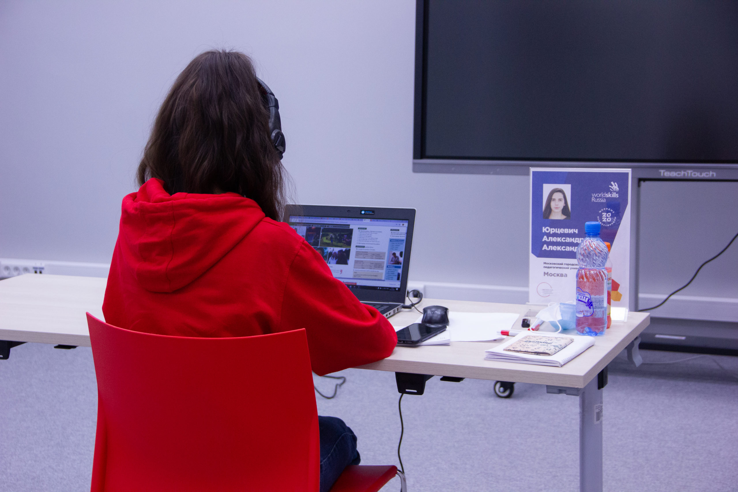 Английский в дистанцинном формате: Александра Юрцевич о межвузе Worldskills