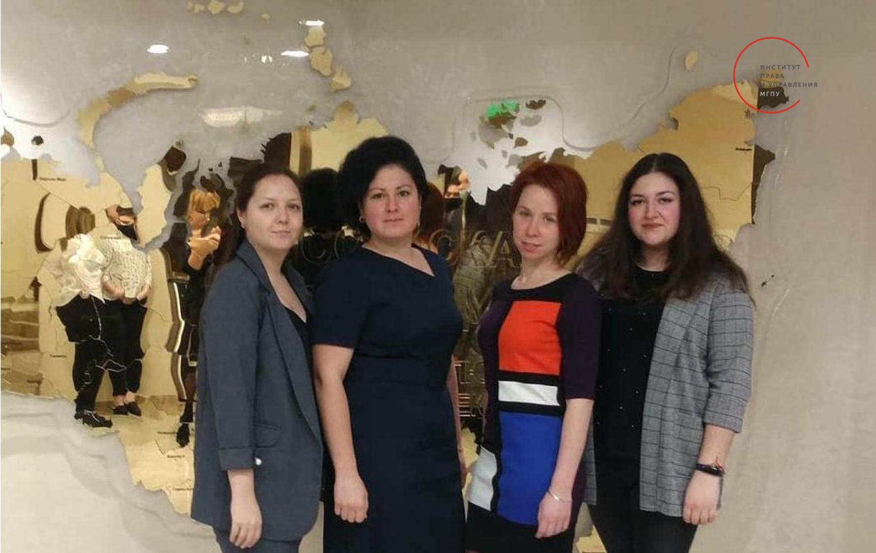 Практика в&nbsp;аппарате Уполномоченного по&nbsp;правам человека в&nbsp;РФ