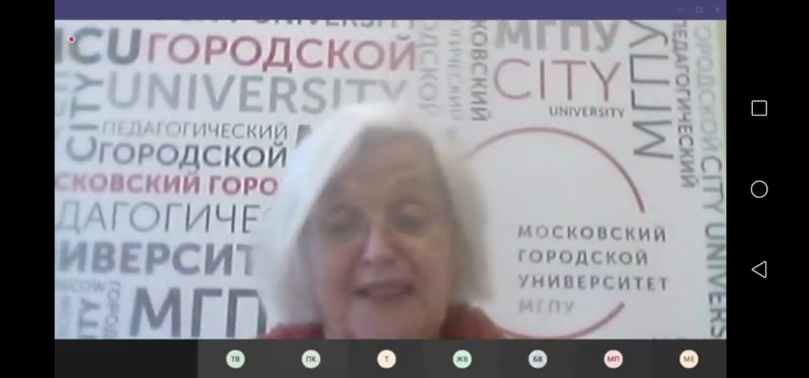 Итоги семинара по&nbsp;специальному образованию для специалистов из&nbsp;регионов