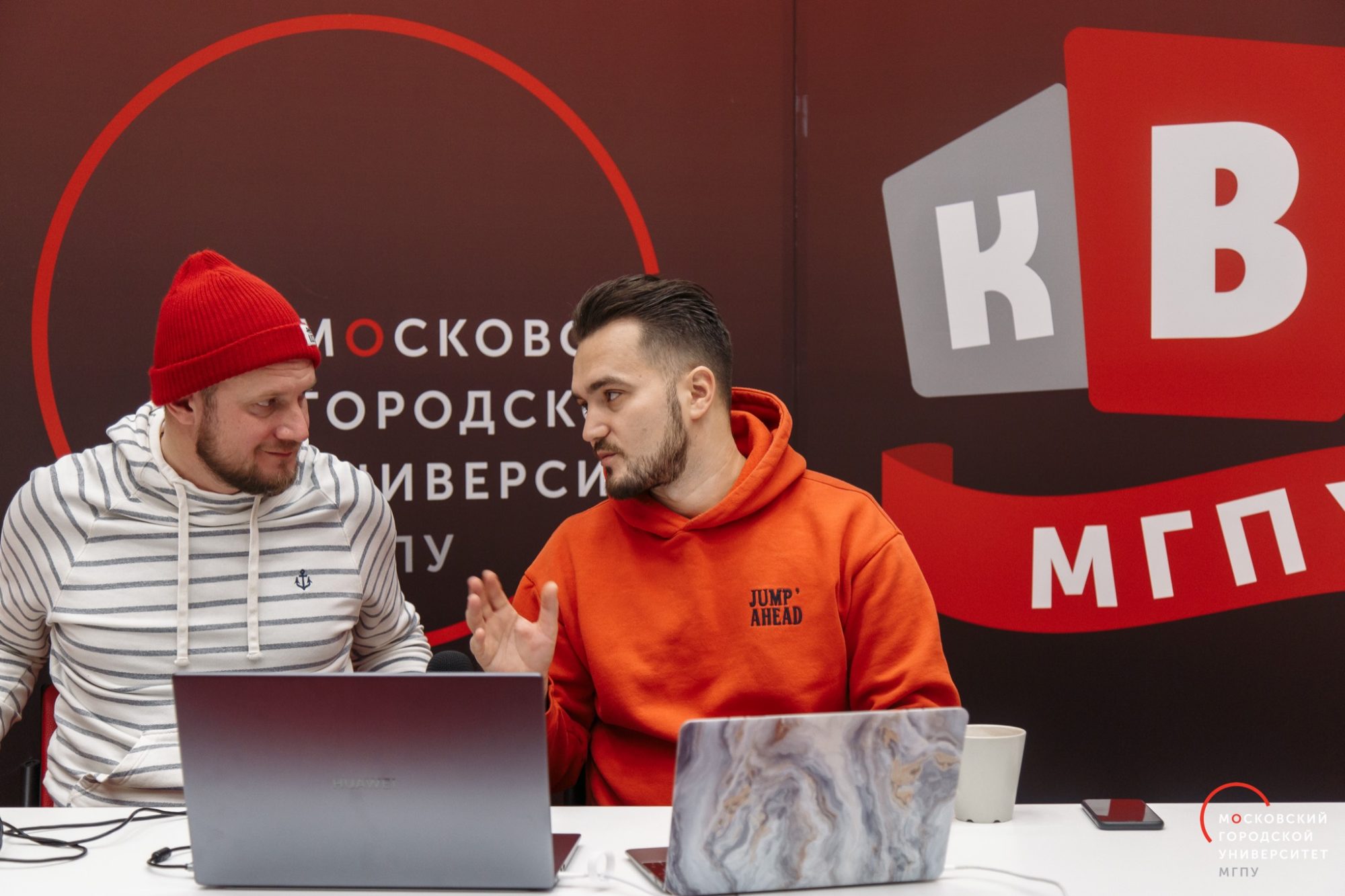 Школа КВН МГПУ: как это было