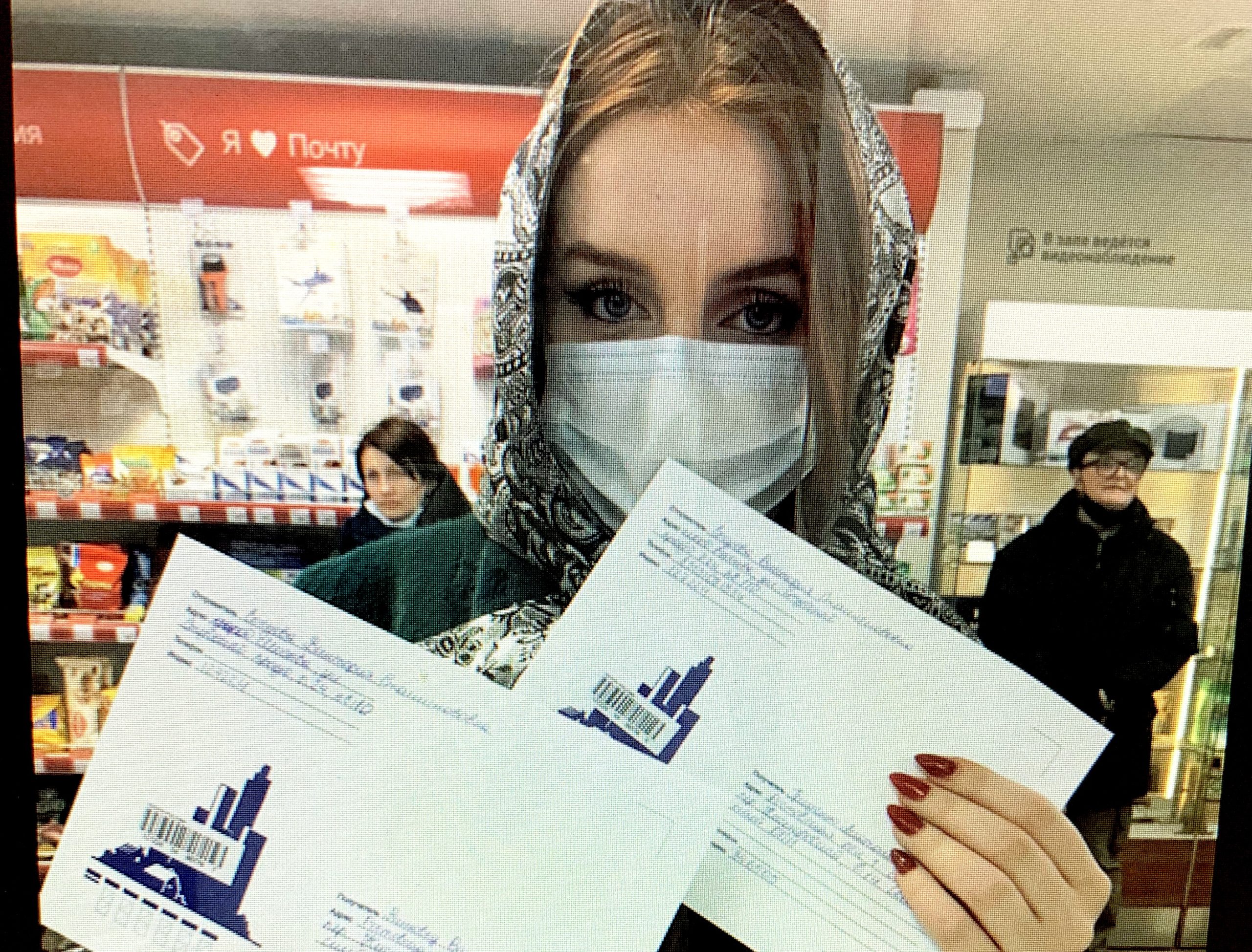 новогоднее письмо старикам