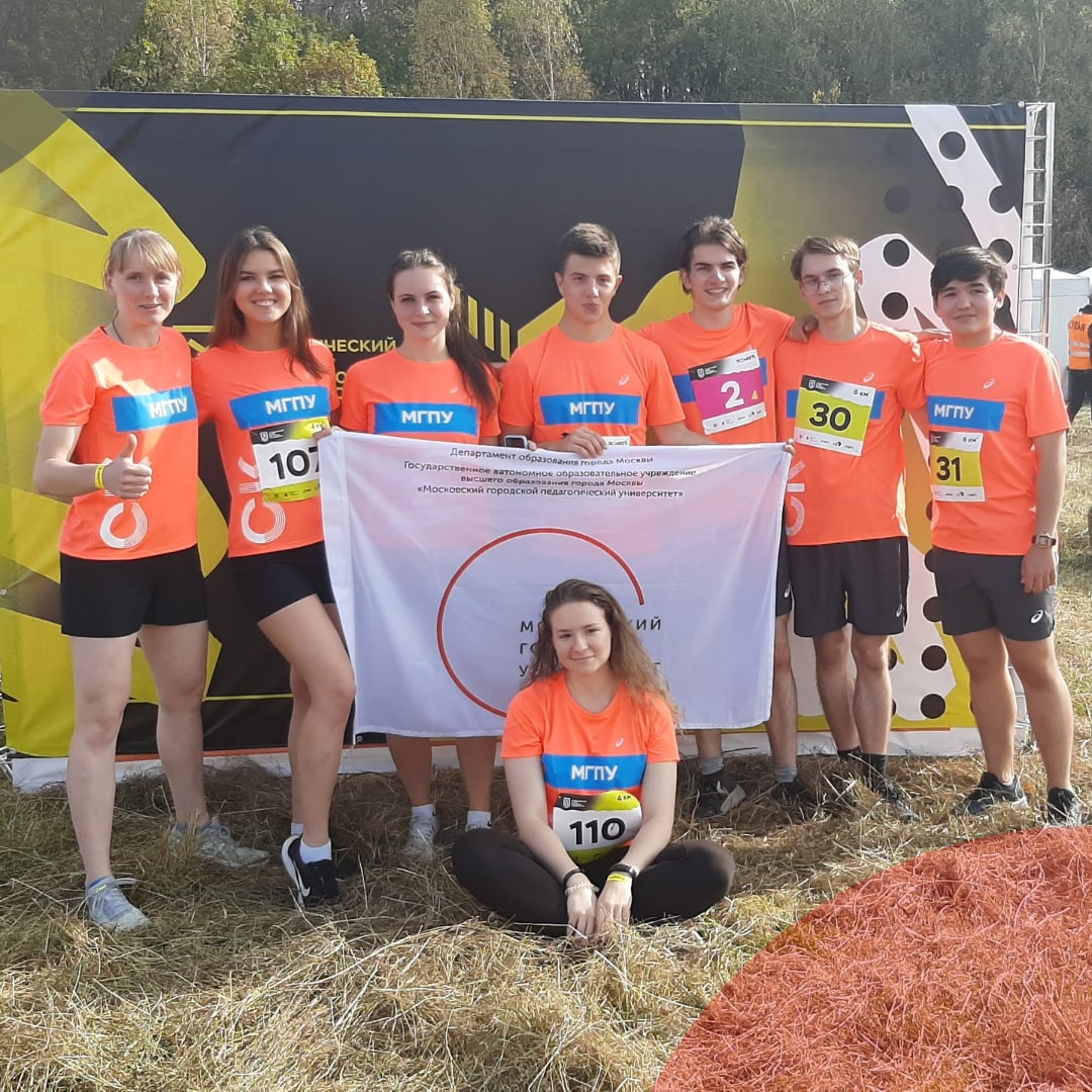 Студенческому спортивному клубу &laquo;Maximus&raquo; исполнилось 2 года