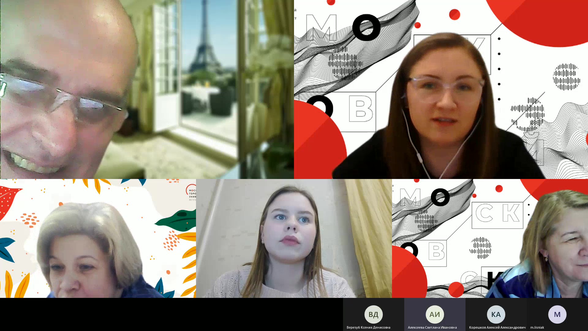 На собрании (7)_Moment