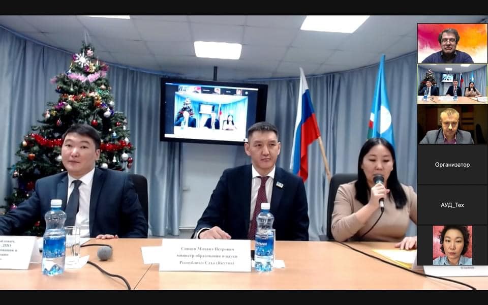 Итоги конференции, посвященной дошкольному образованию