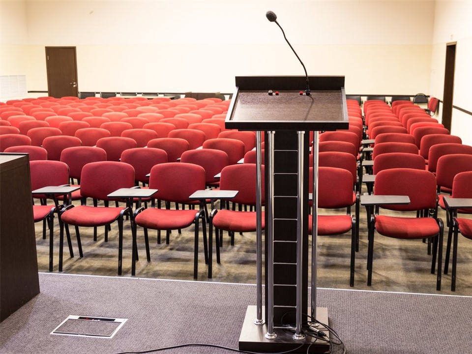 Конференция про конституционные ценности