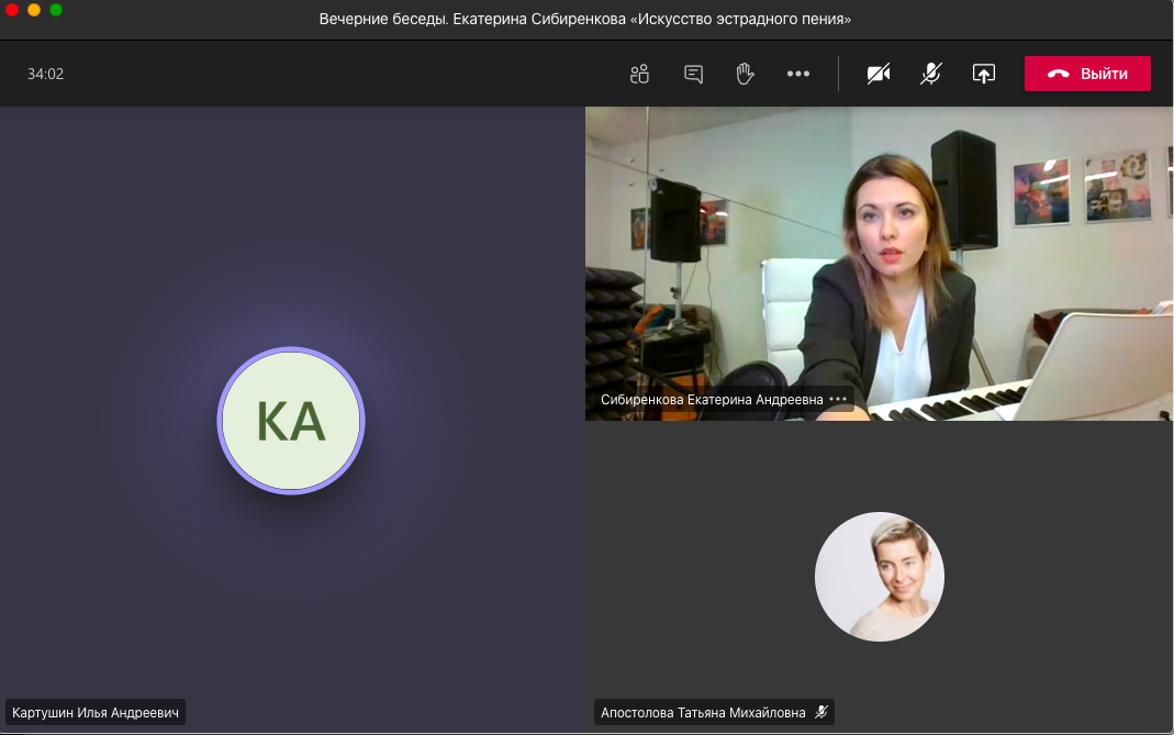 Снимок экрана 2020-12-16 в 18.54.00