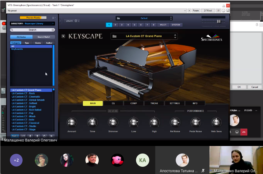 Снимок экрана 2020-12-17 в 20.17.02