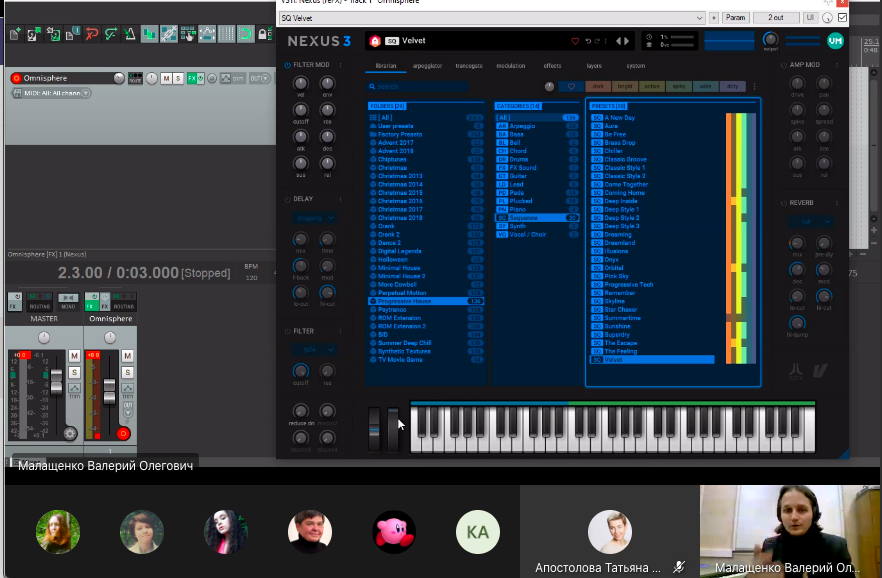 Снимок экрана 2020-12-17 в 20.30.11