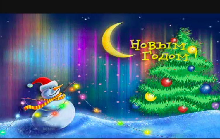 Снимок экрана 2020-12-21 в 15.04.30