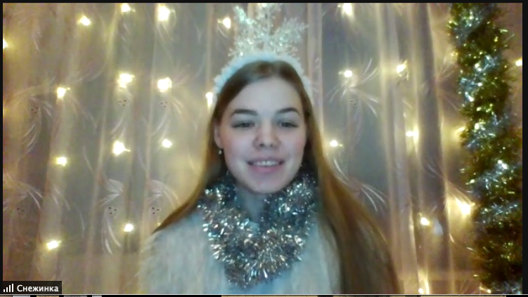 Снимок экрана 2020-12-21 в 15.06.05