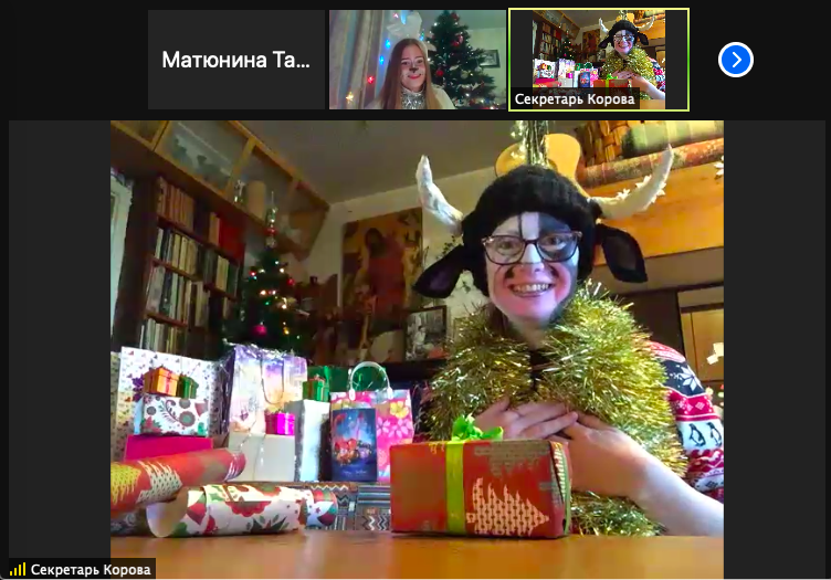 Снимок экрана 2020-12-21 в 15.11.51