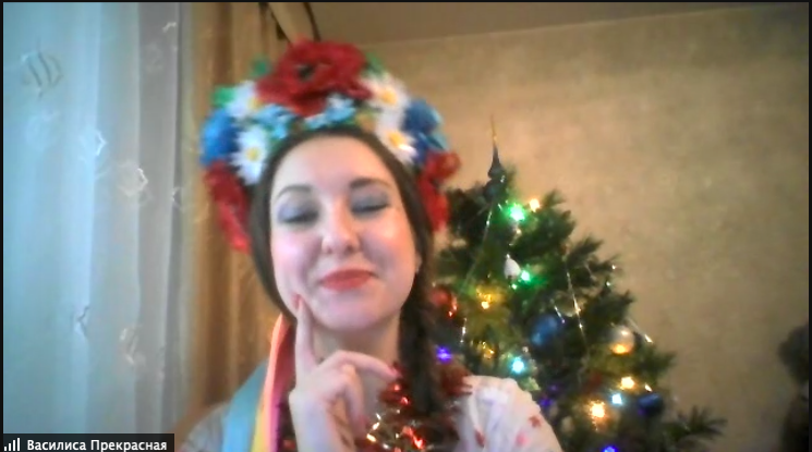 Снимок экрана 2020-12-21 в 15.14.25