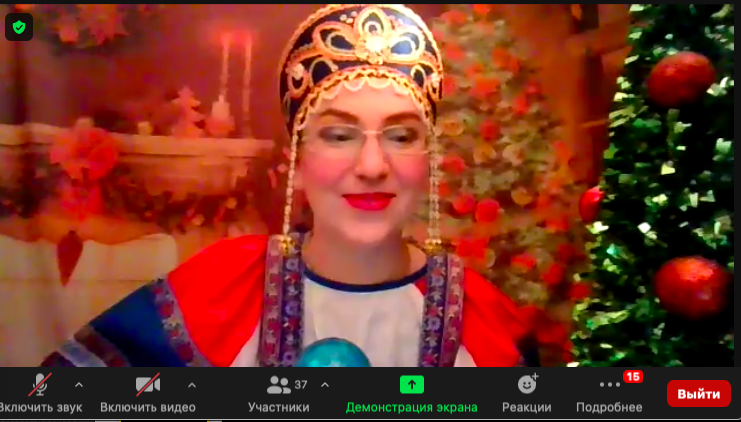 Снимок экрана 2020-12-21 в 15.24.03