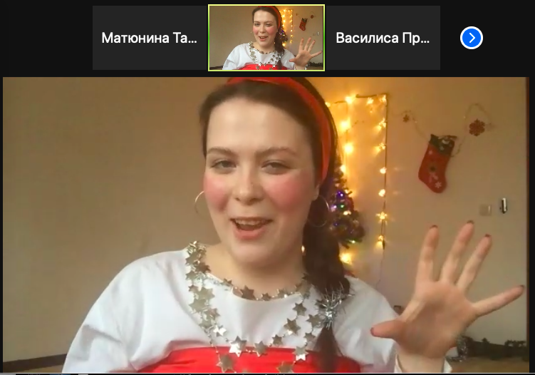 Снимок экрана 2020-12-21 в 15.36.34